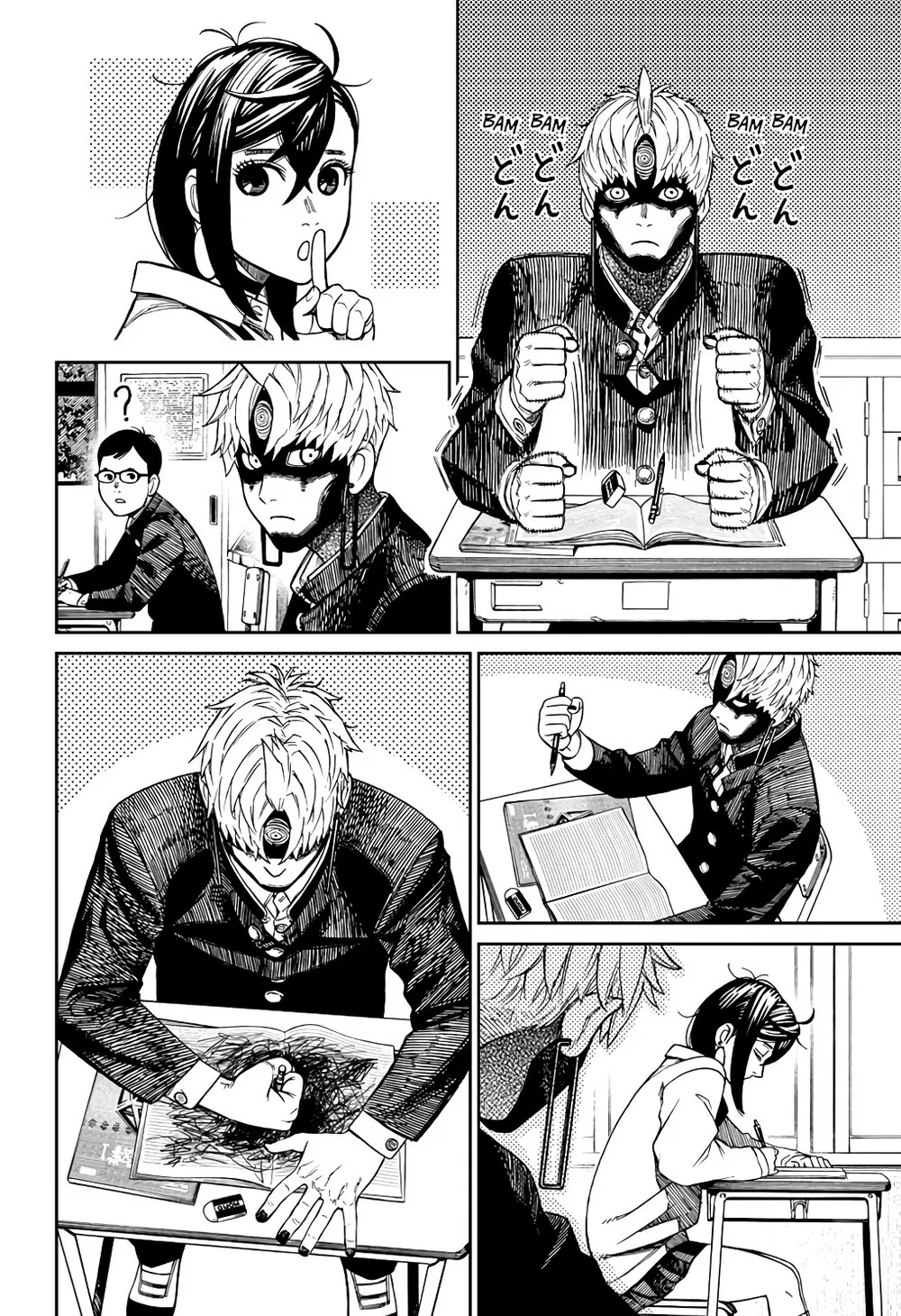 Read Dandadan Pt Br Manga Online