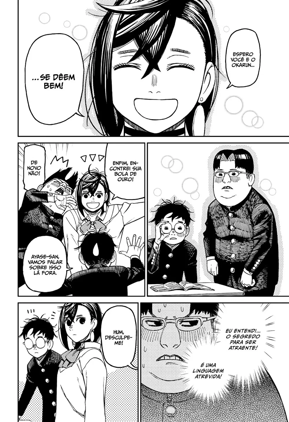 Read Dandadan Pt Br Manga Online