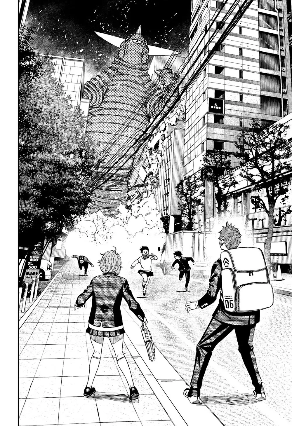 Read Dandadan Pt Br Manga Online