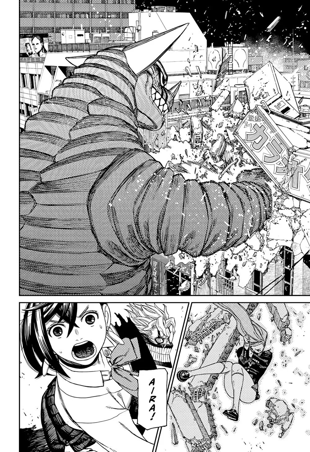 Read Dandadan Pt Br Manga Online