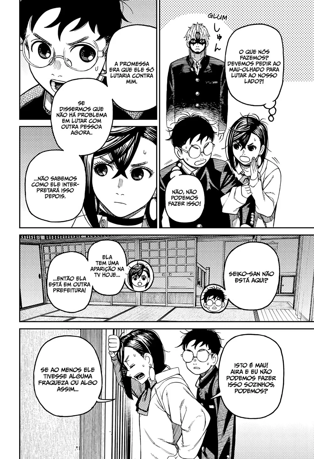 Read Dandadan Pt Br Manga Online