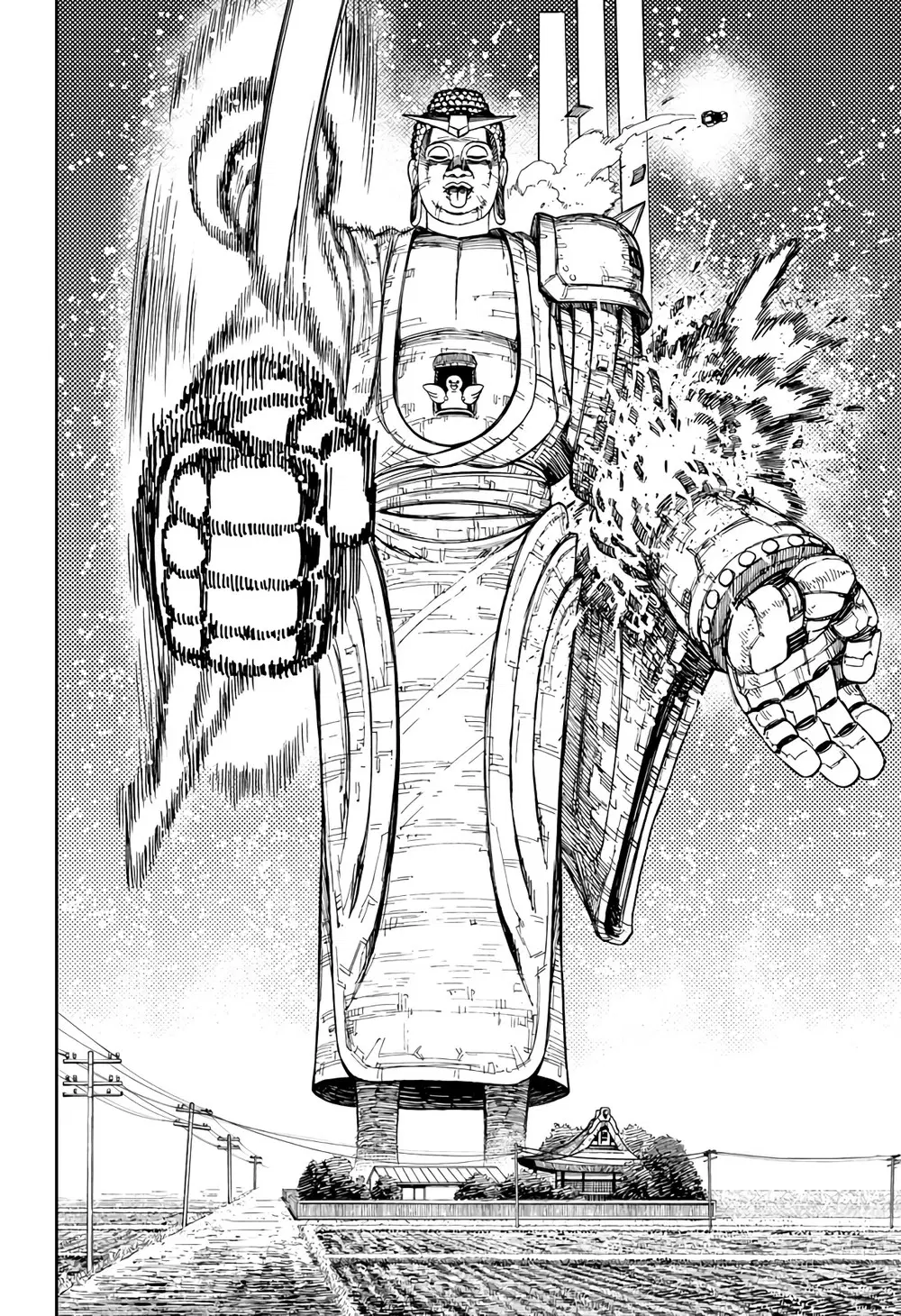 Read Dandadan Pt Br Manga Online