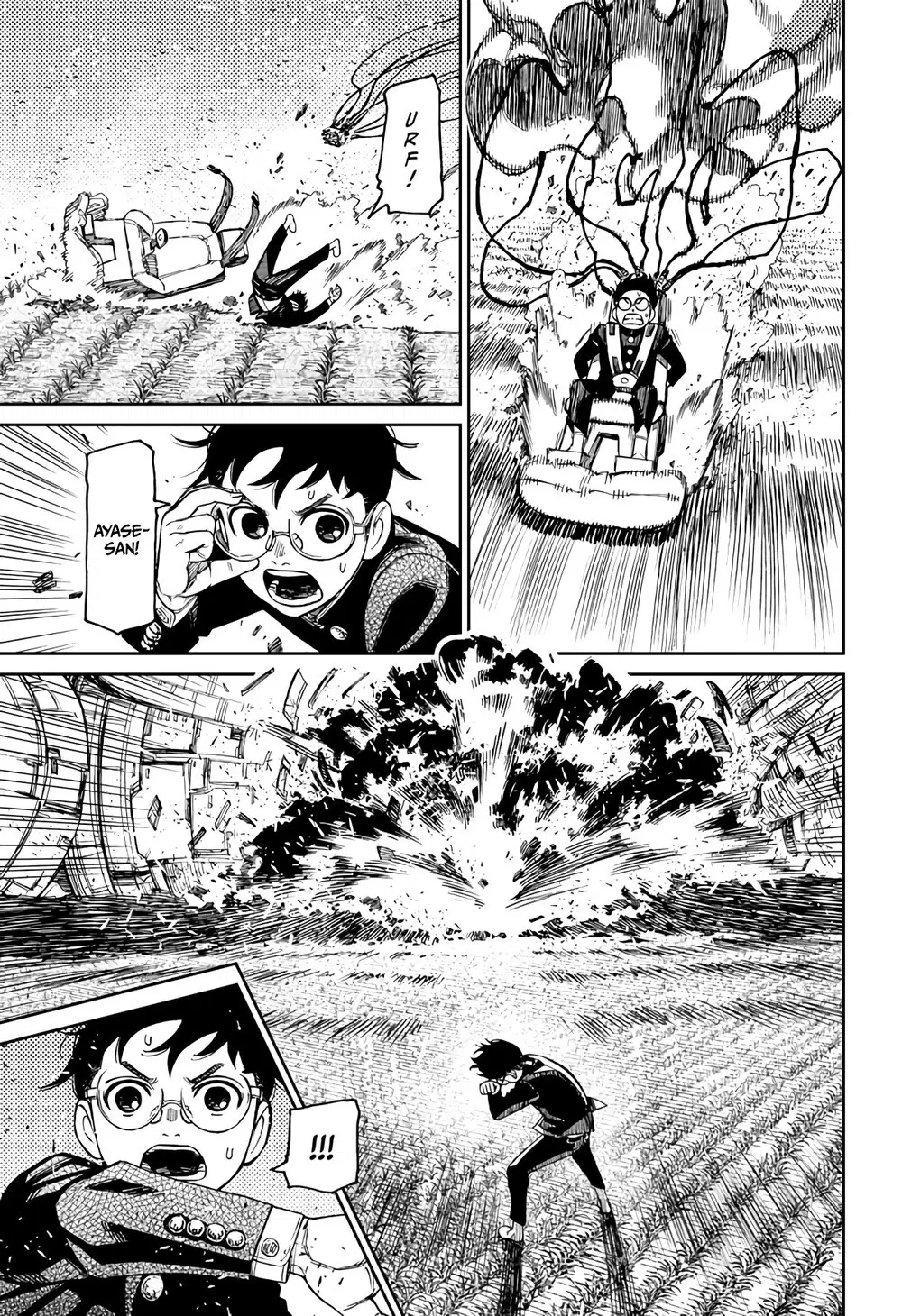 Read Dandadan Pt Br Manga Online