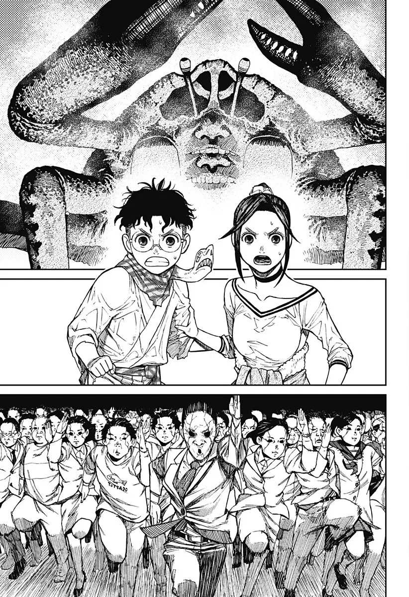 Read Dandadan Pt Br Manga Online