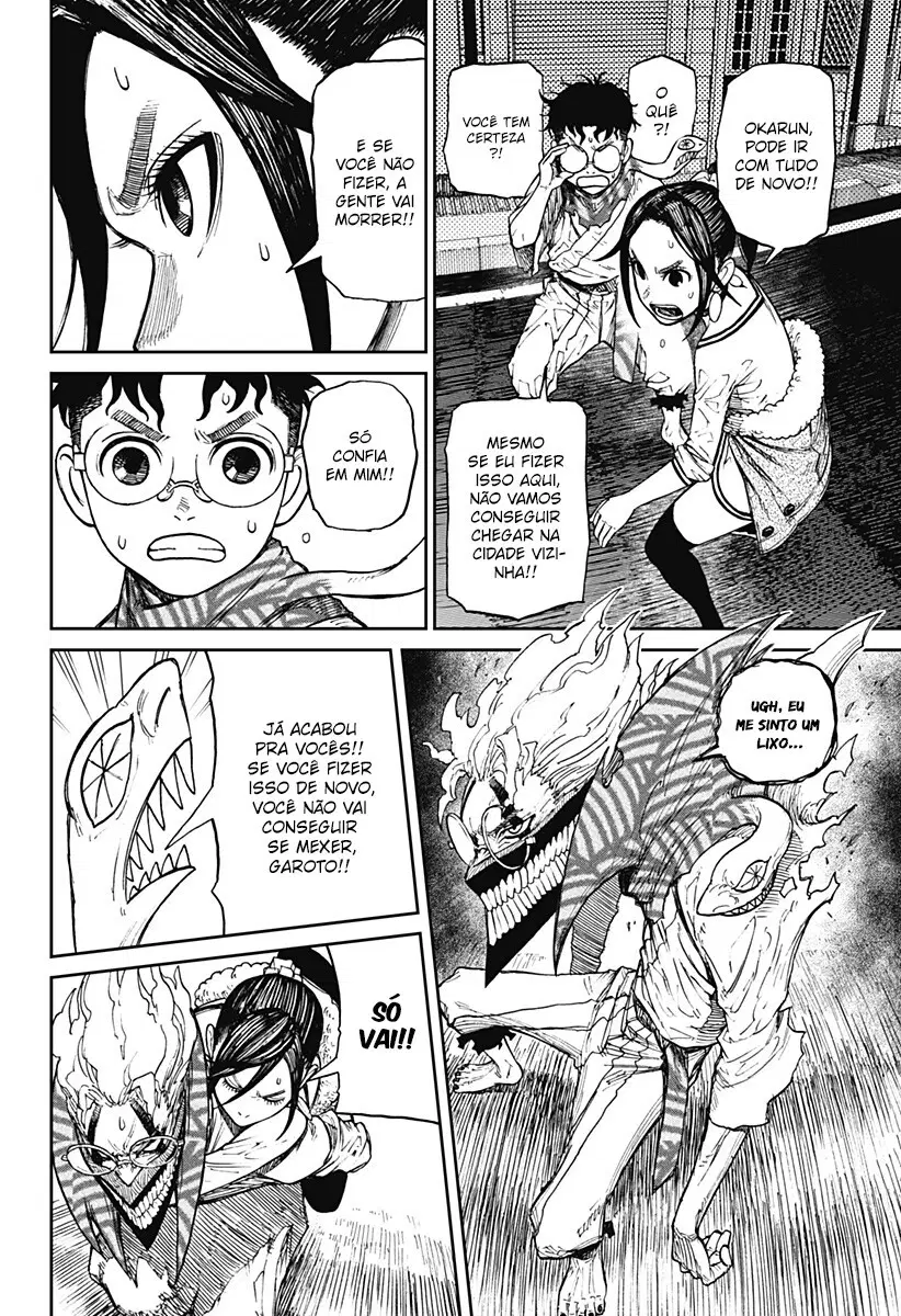 Read Dandadan Pt Br Manga Online