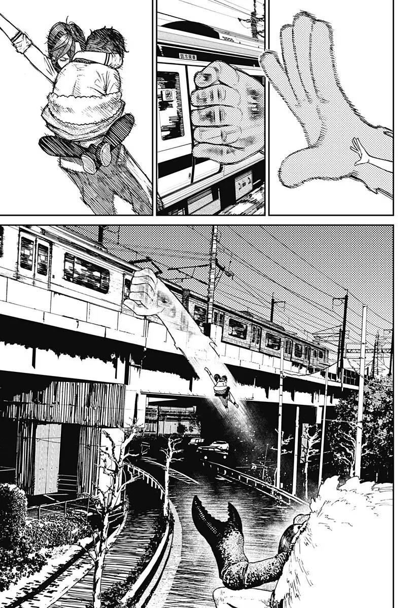 Read Dandadan Pt Br Manga Online