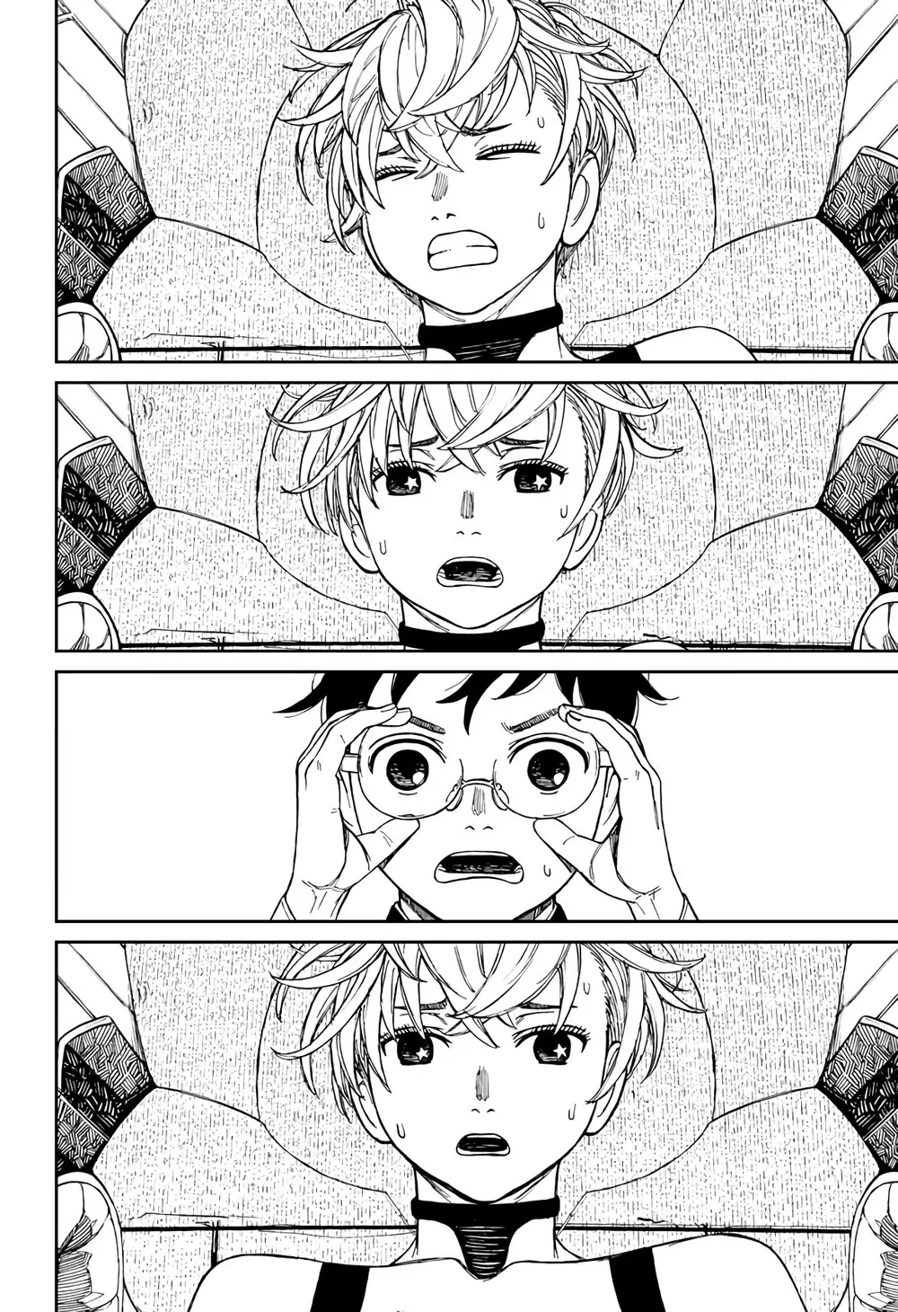 Read Dandadan Pt Br Manga Online