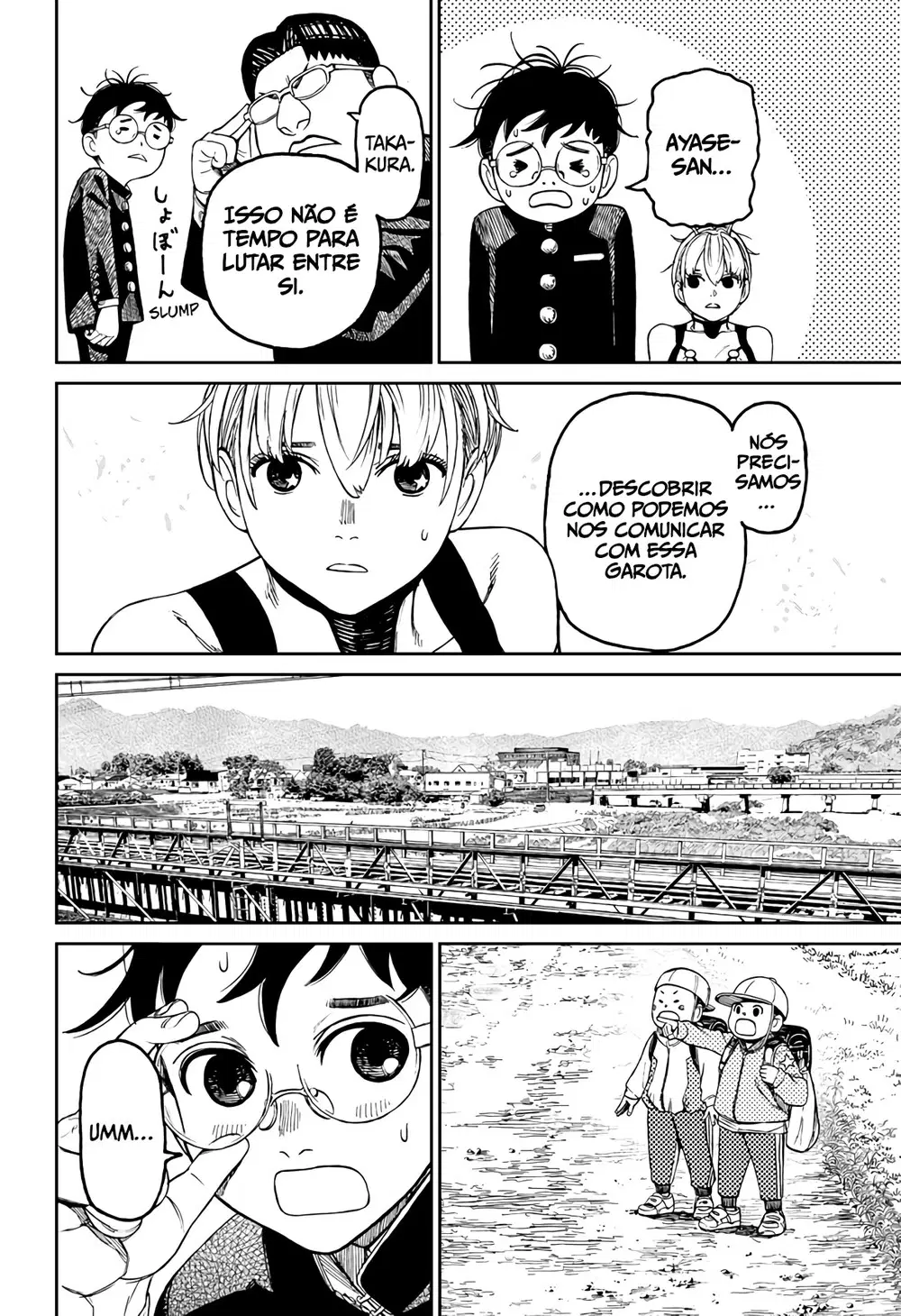 Read Dandadan Pt Br Manga Online