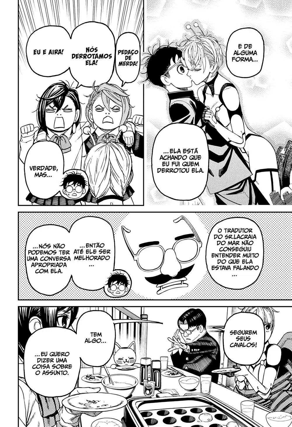 Read Dandadan Pt Br Manga Online
