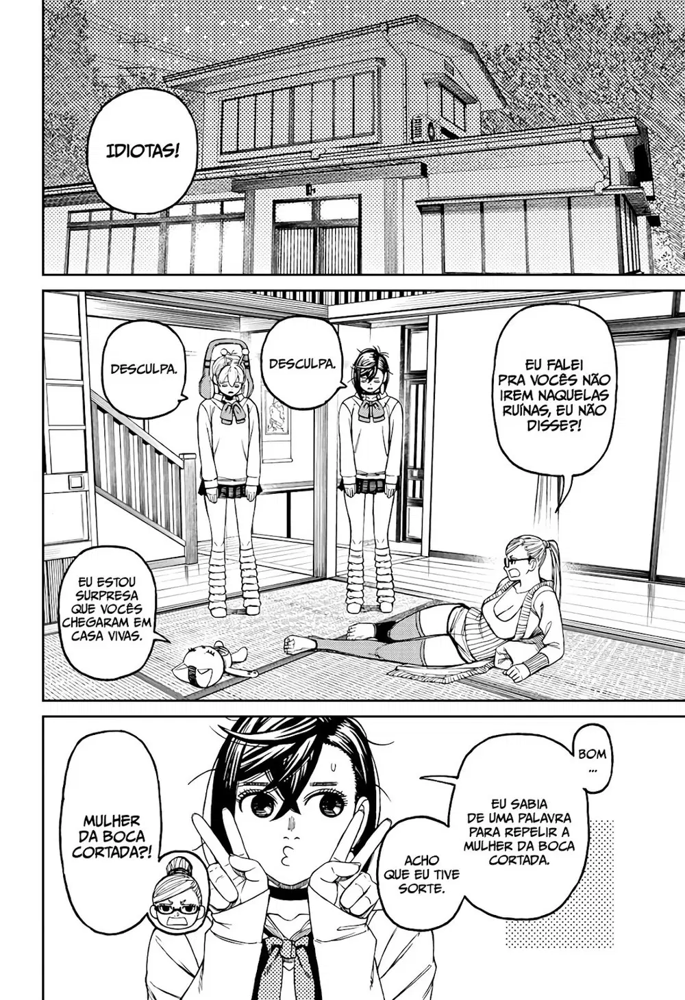 Read Dandadan Pt Br Manga Online