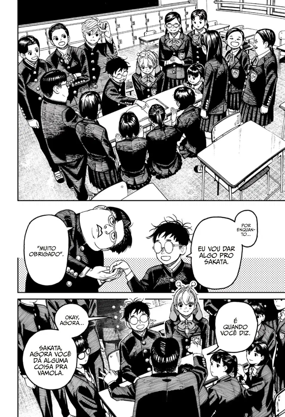 Read Dandadan Pt Br Manga Online