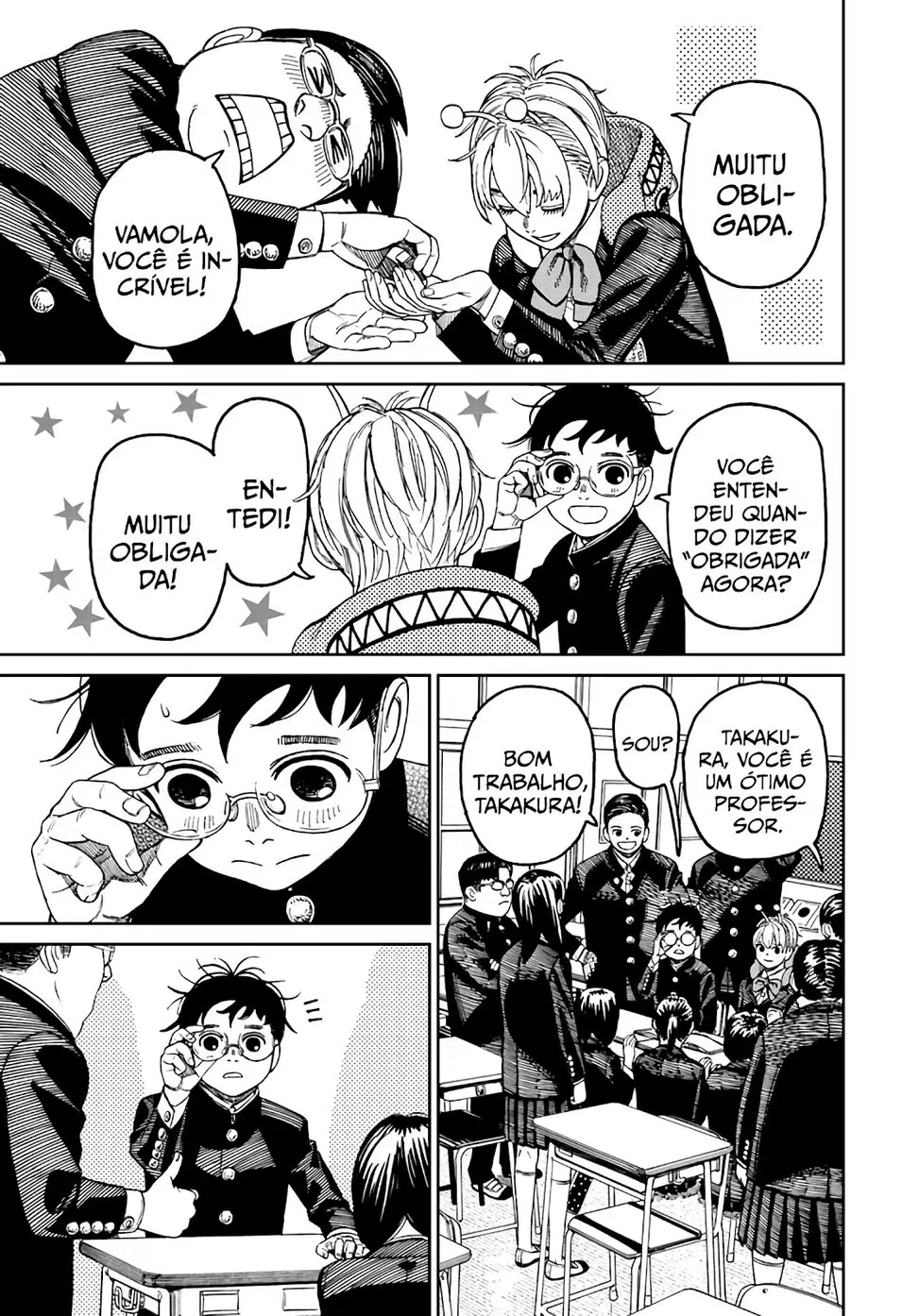 Read Dandadan Pt Br Manga Online