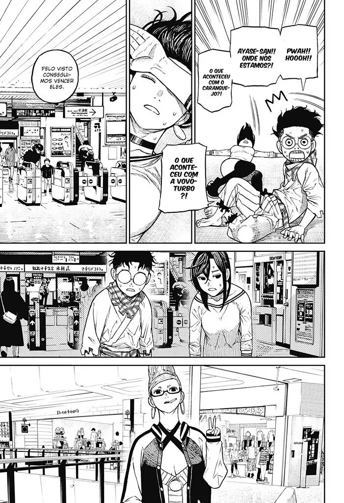 Read Dandadan Pt Br Manga Online