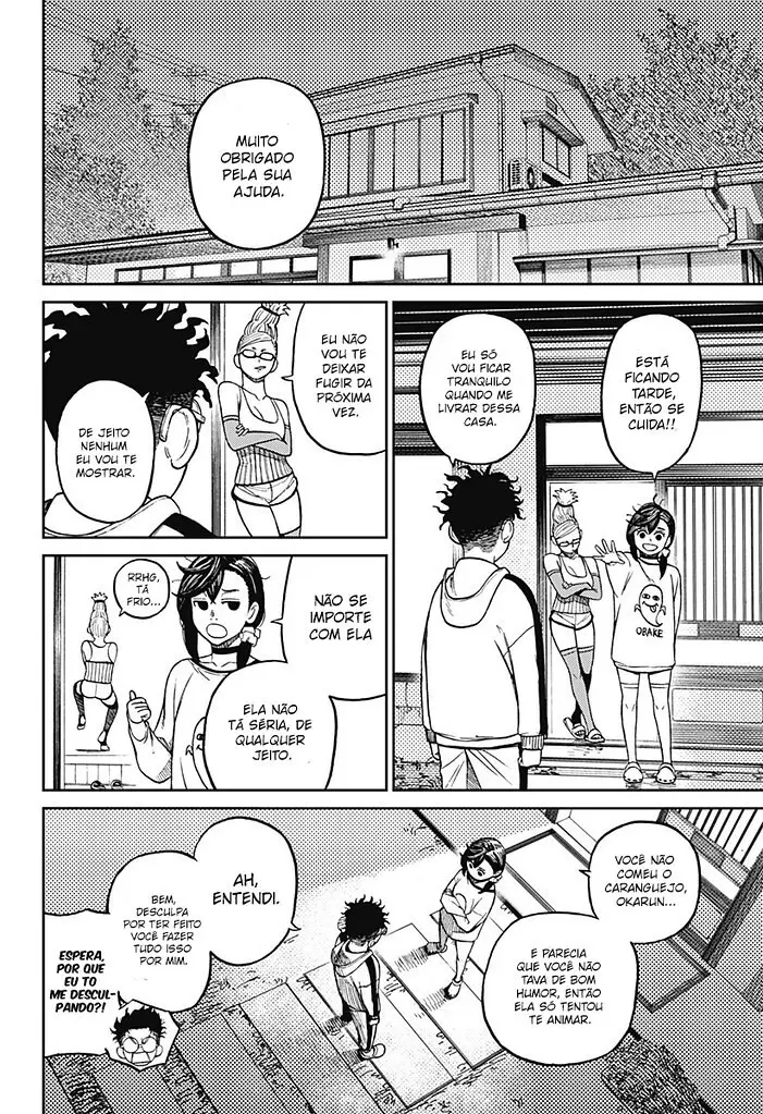 Read Dandadan Pt Br Manga Online