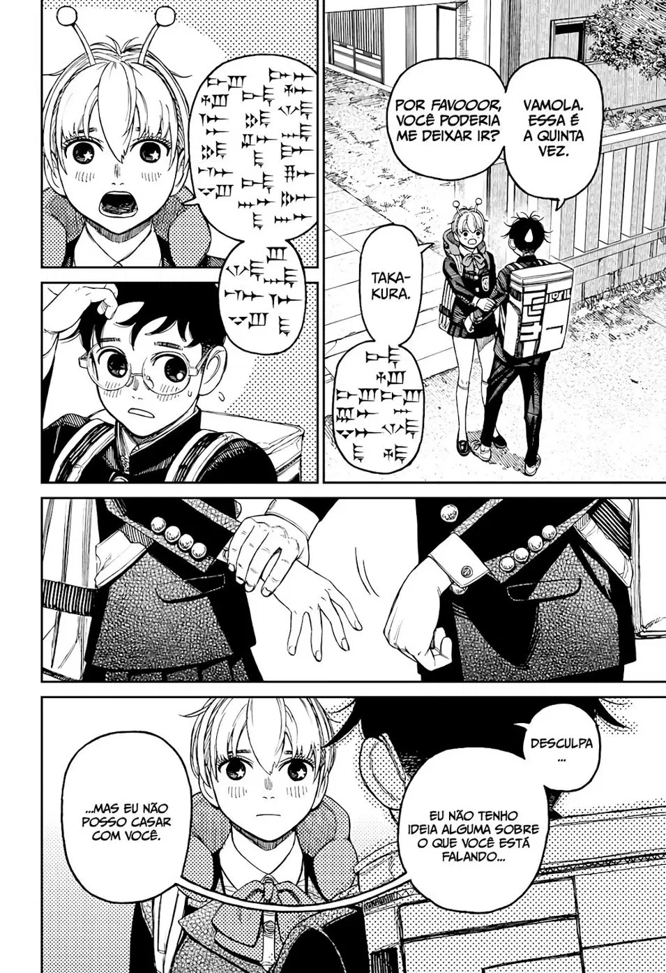 Read Dandadan Pt Br Manga Online