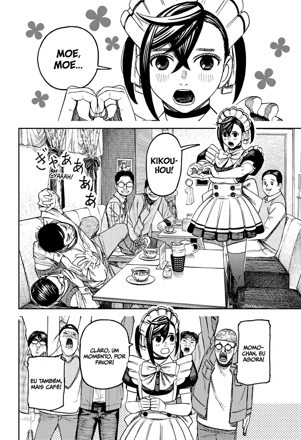 Read Dandadan Pt Br Manga Online