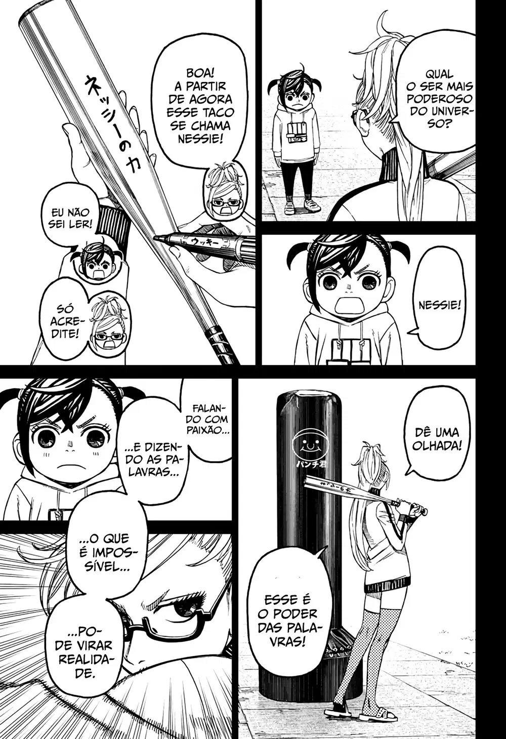 Read Dandadan Pt Br Manga Online