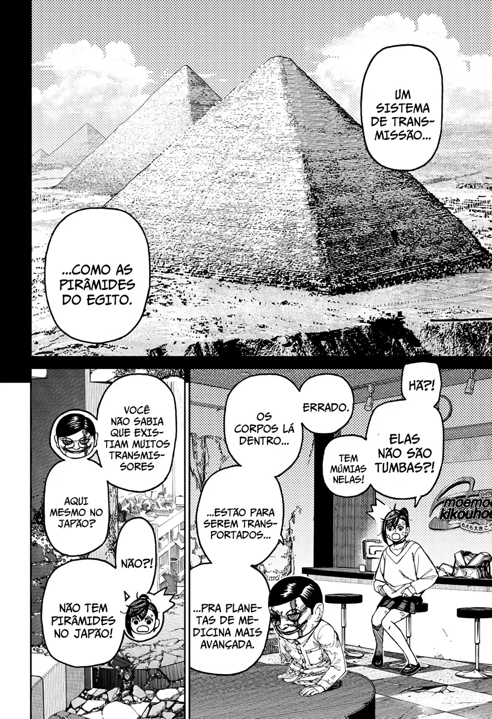 Read Dandadan Pt Br Manga Online
