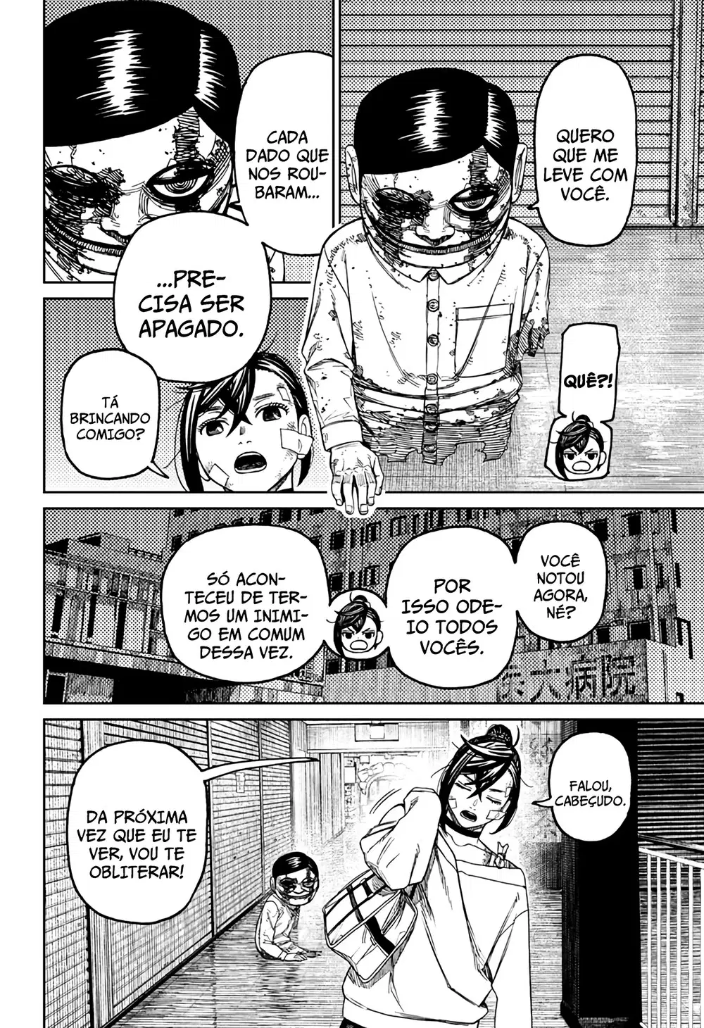 Read Dandadan Pt Br Manga Online