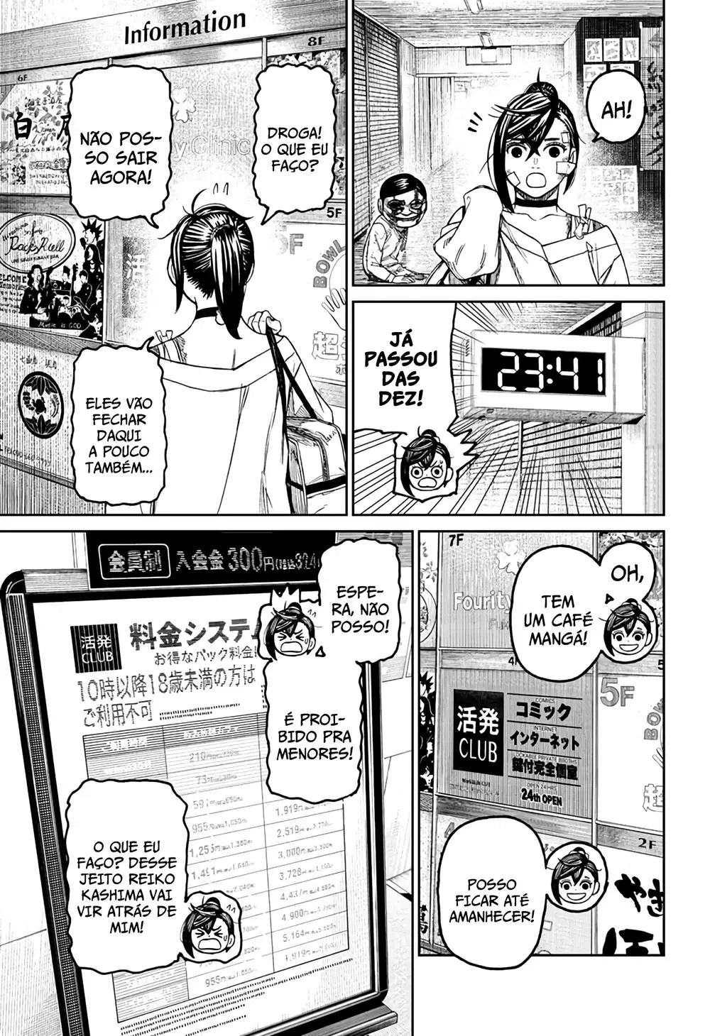 Read Dandadan Pt Br Manga Online