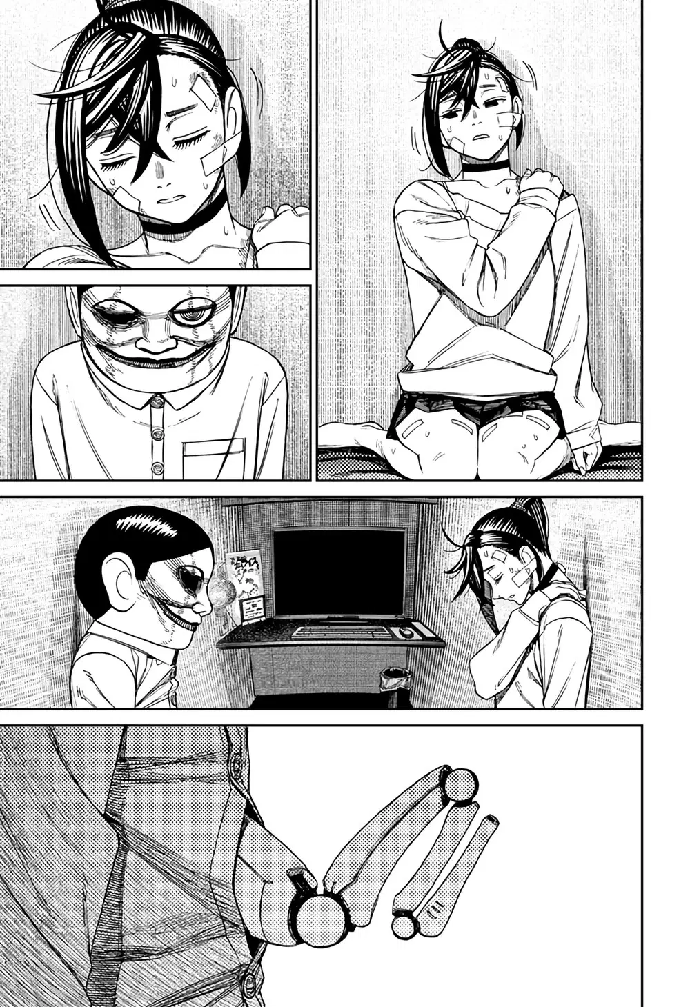 Read Dandadan Pt Br Manga Online