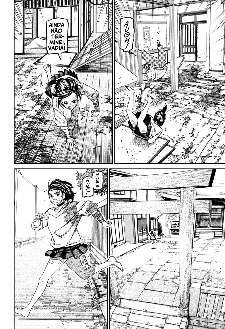 Read Dandadan Pt Br Manga Online