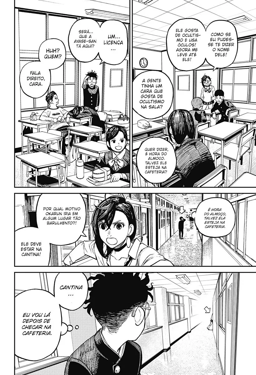 Read Dandadan Pt Br Manga Online