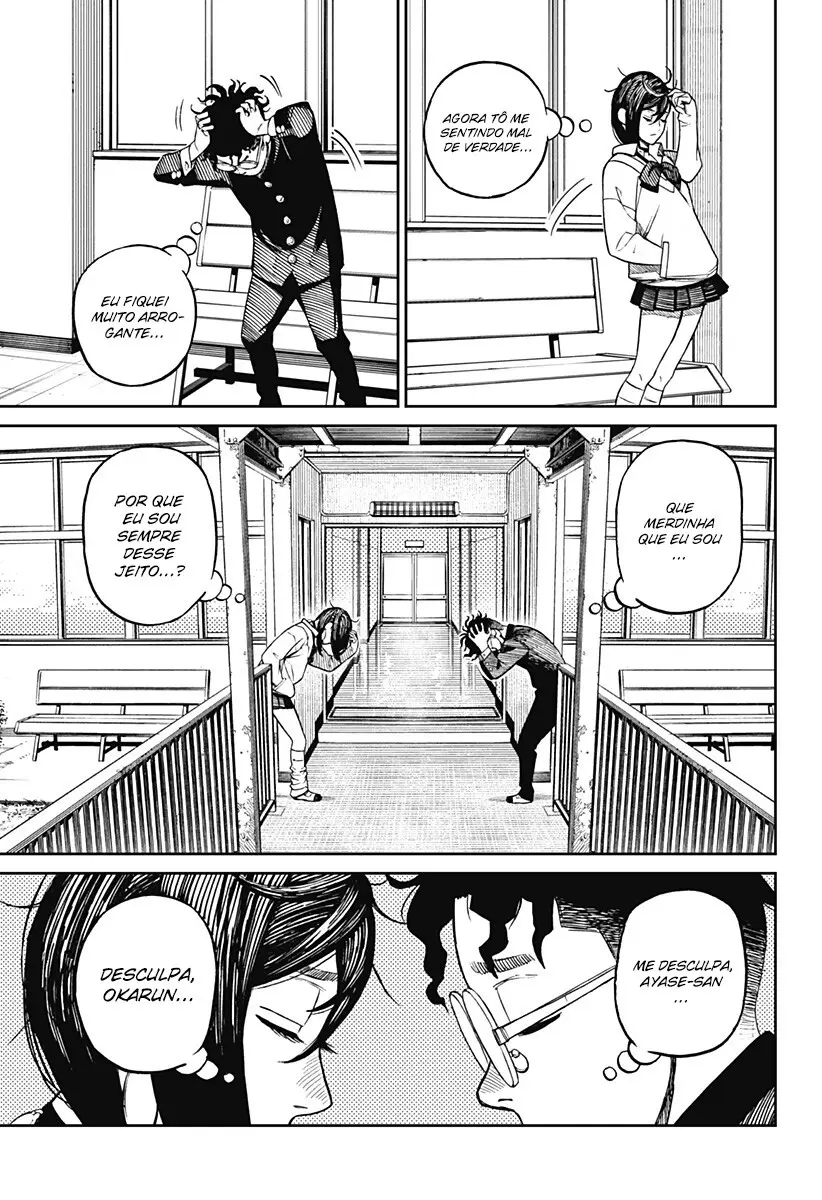 Read Dandadan Pt Br Manga Online