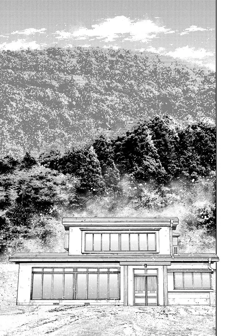 Read Dandadan Pt Br Manga Online