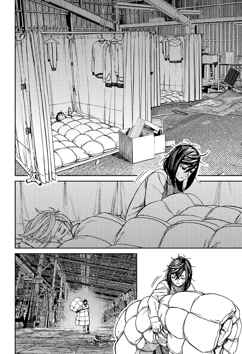 Read Dandadan Pt Br Manga Online