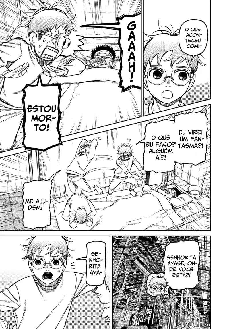 Read Dandadan Pt Br Manga Online