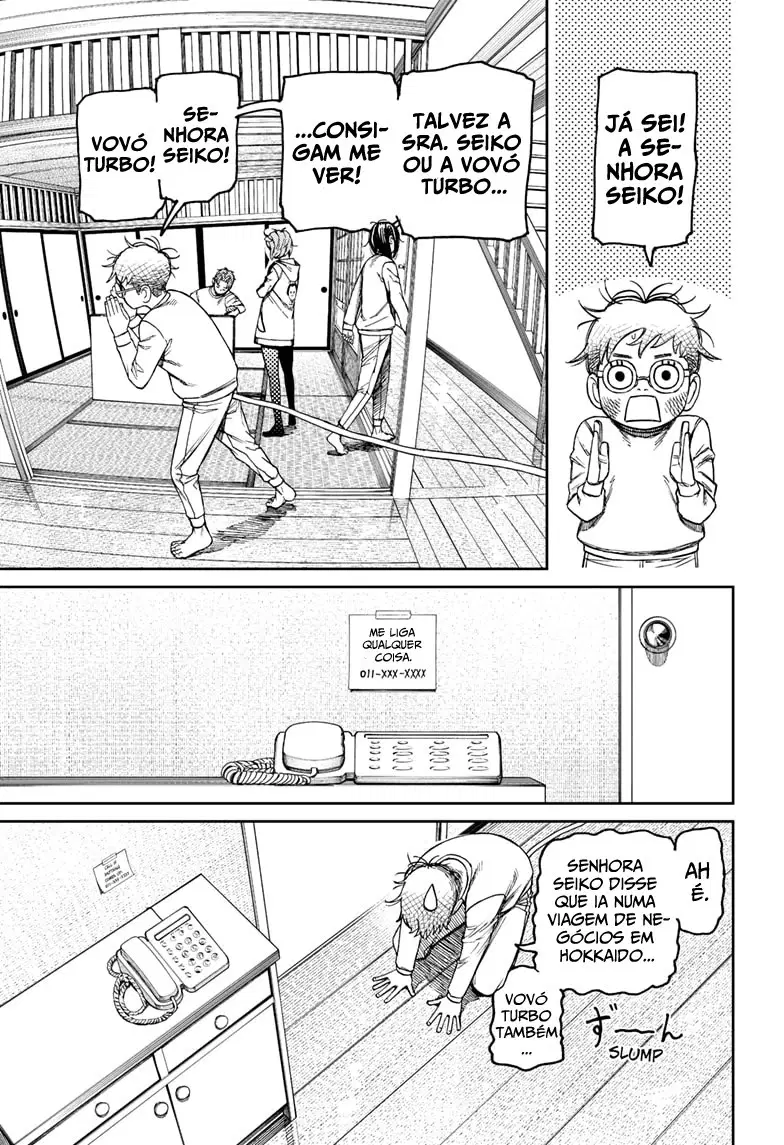 Read Dandadan Pt Br Manga Online
