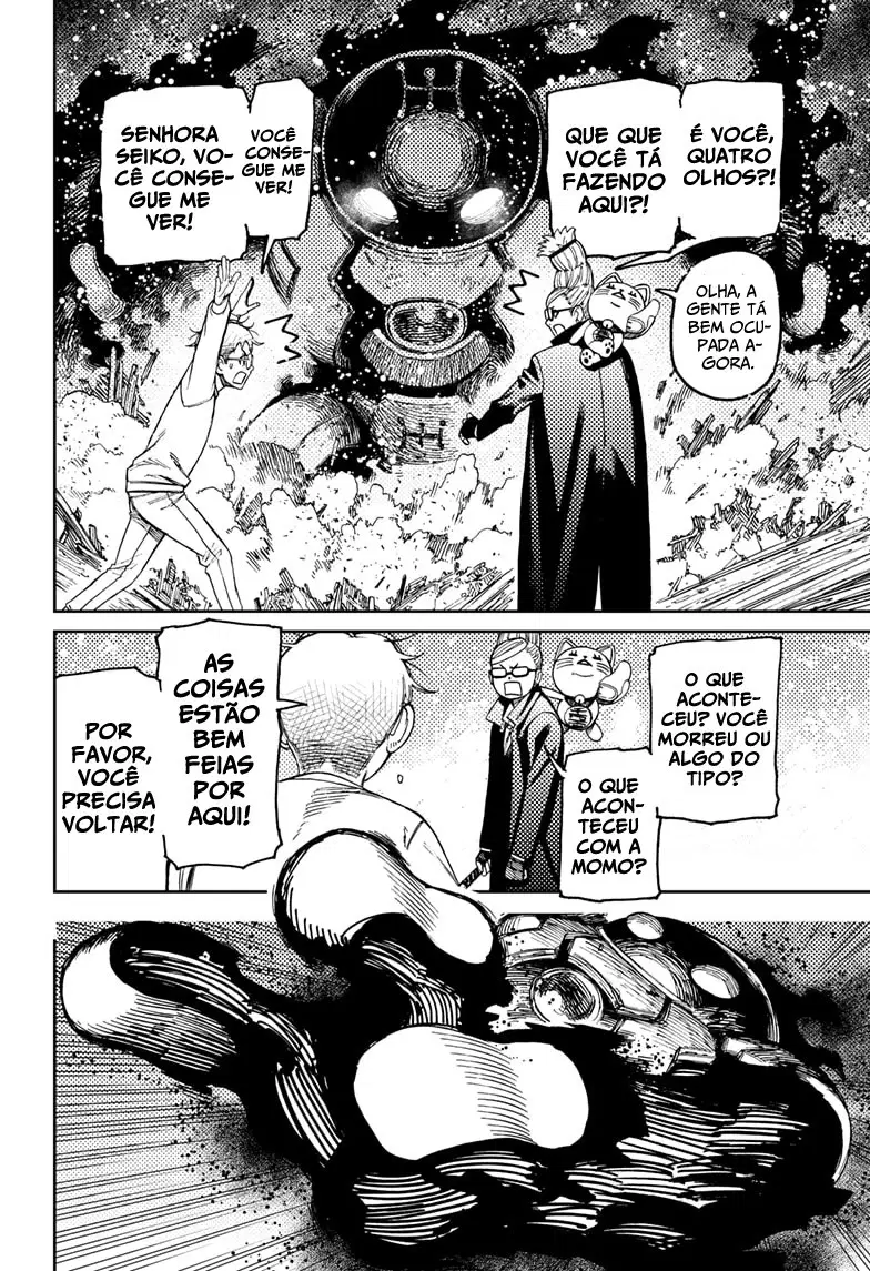 Read Dandadan Pt Br Manga Online