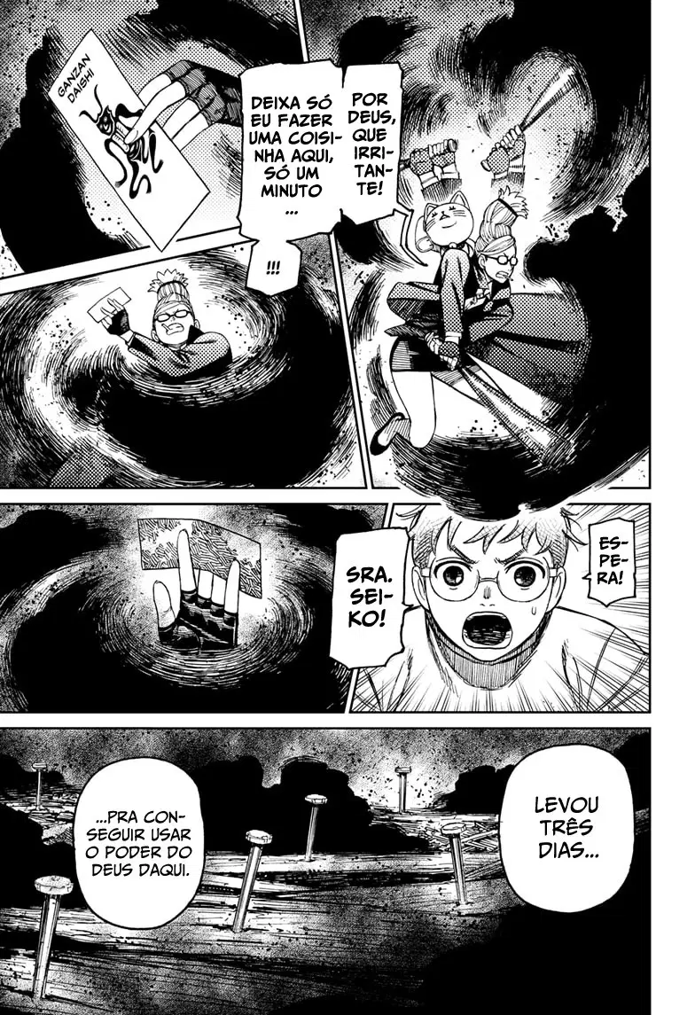 Read Dandadan Pt Br Manga Online