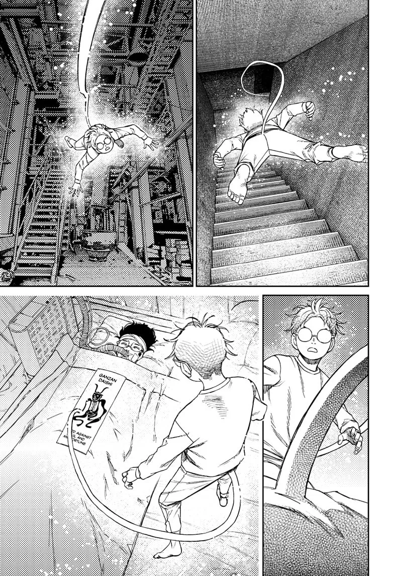 Read Dandadan Pt Br Manga Online