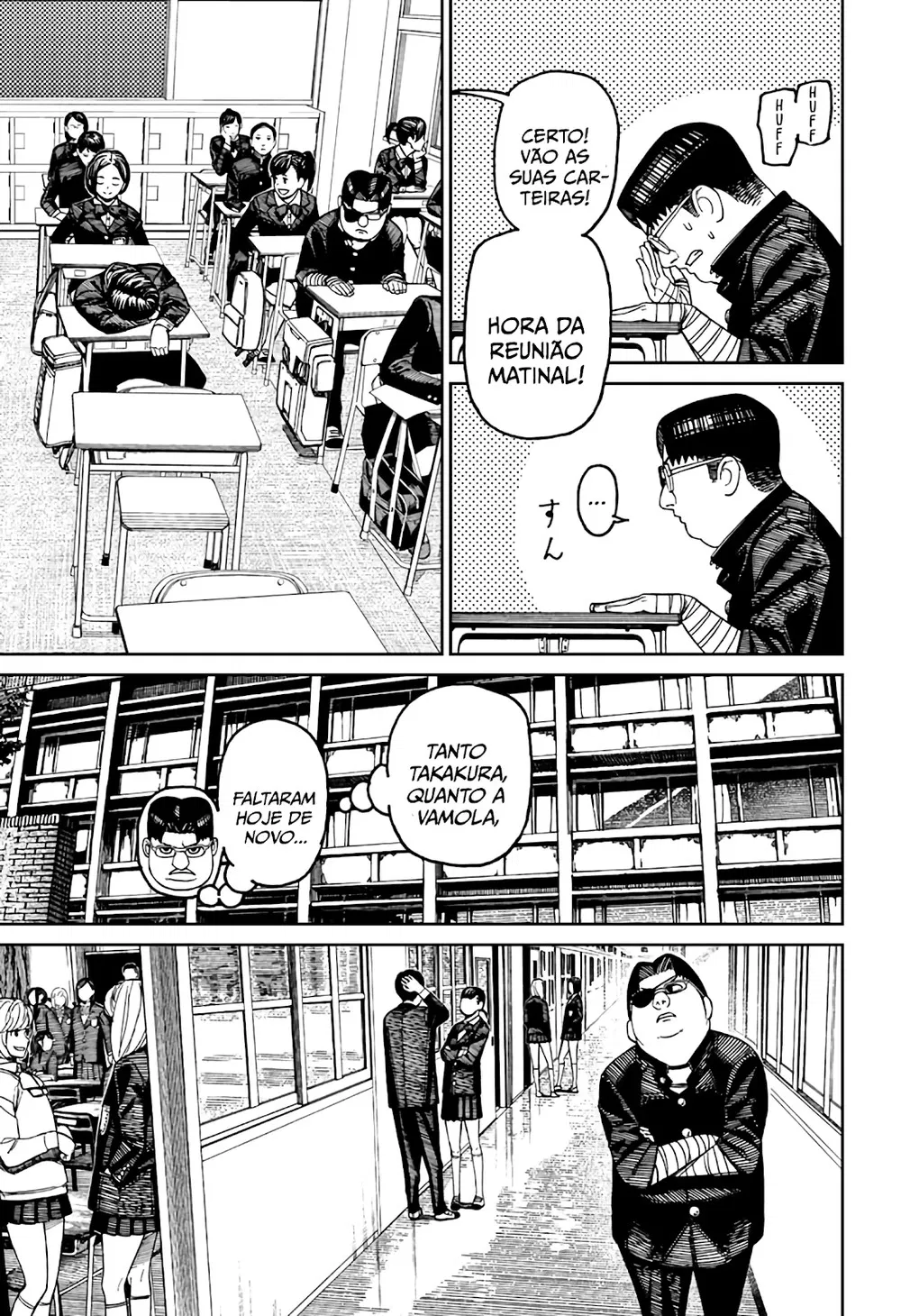 Read Dandadan Pt Br Manga Online