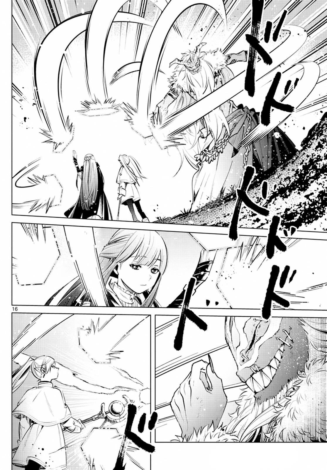 Read Frieren Pt Br Manga Online