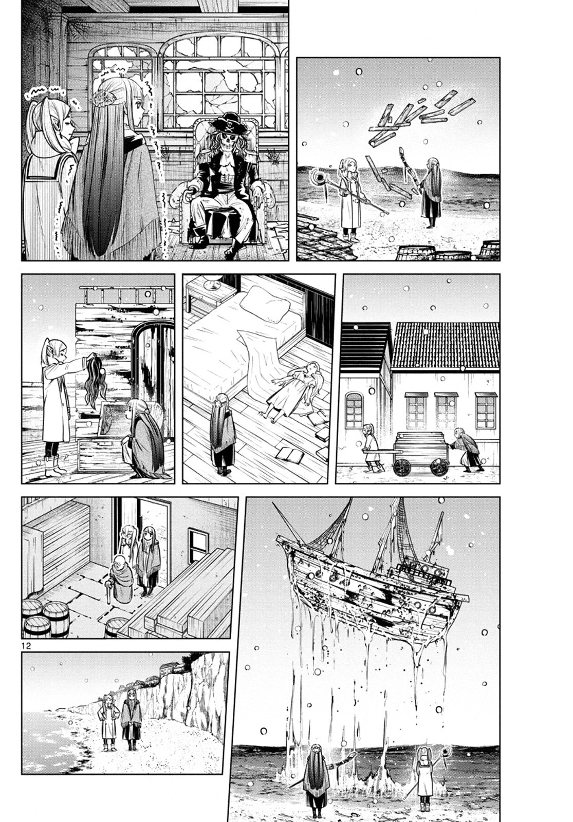 Read Frieren Pt Br Manga Online