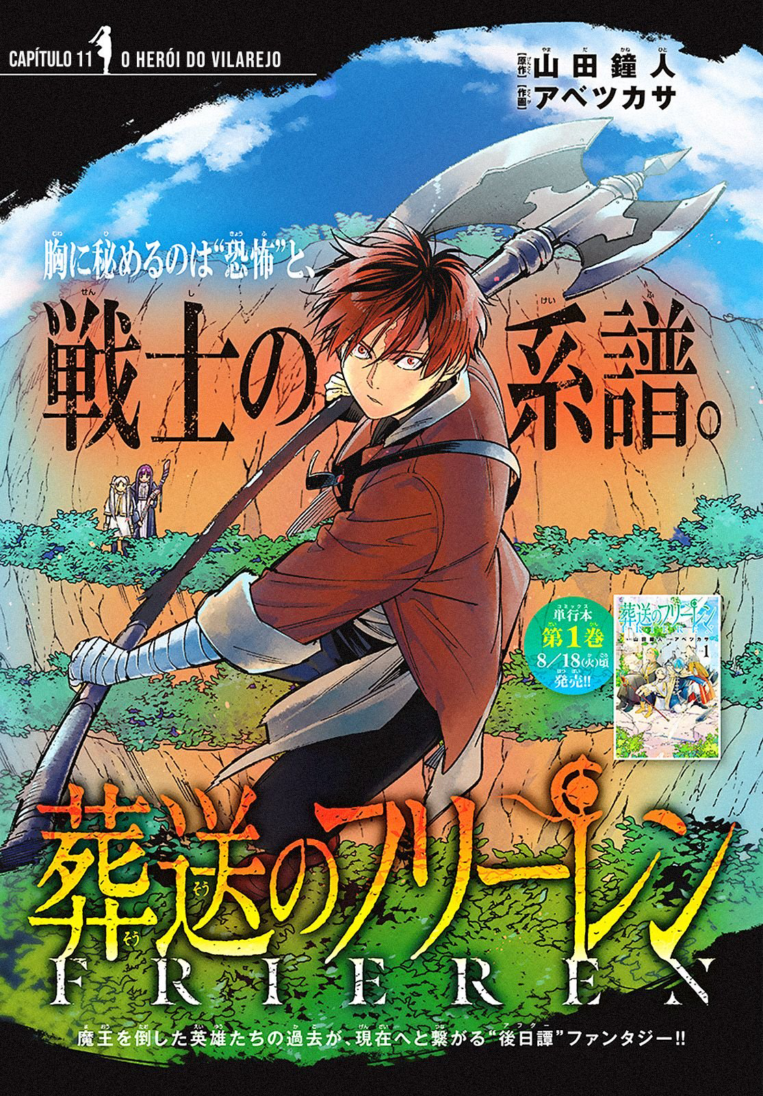 Read Frieren Pt Br Manga Online