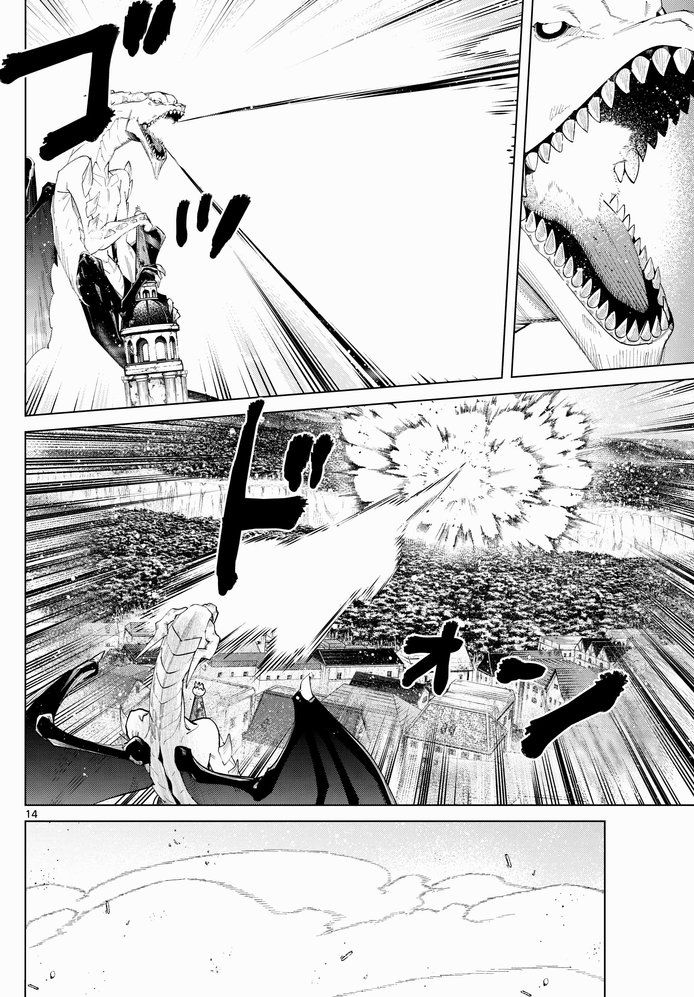 Read Frieren Pt Br Manga Online