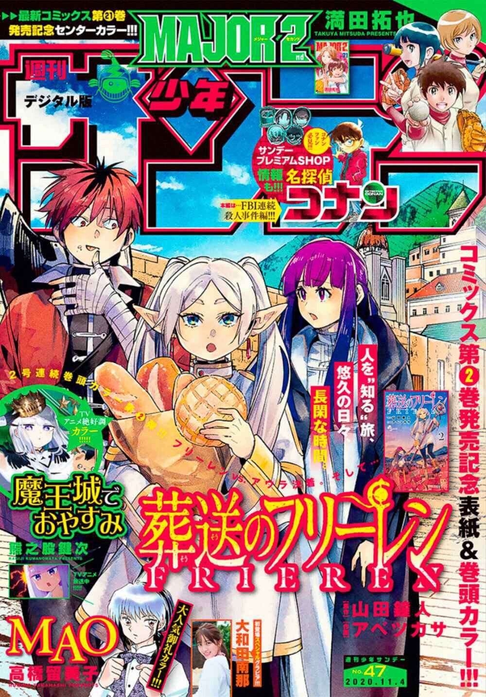 Read Frieren Pt Br Manga Online