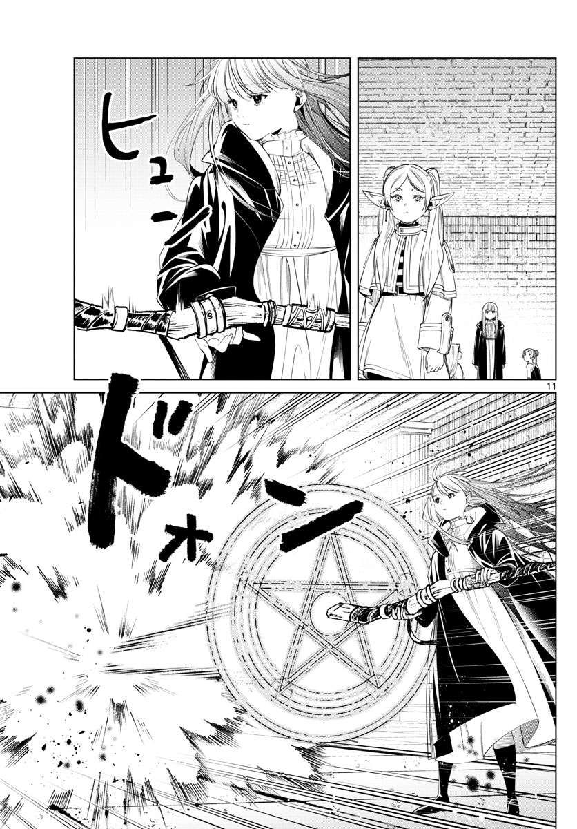 Read Frieren Pt Br Manga Online
