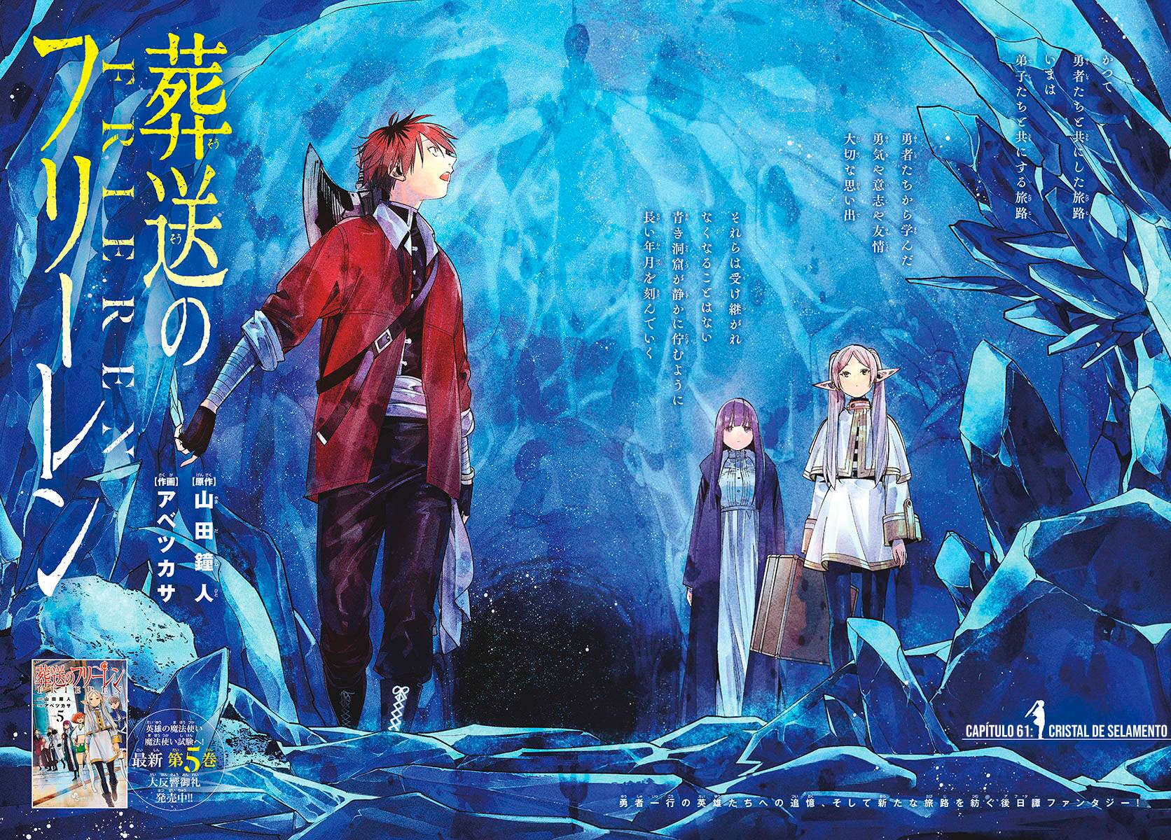 Read Frieren Pt Br Manga Online