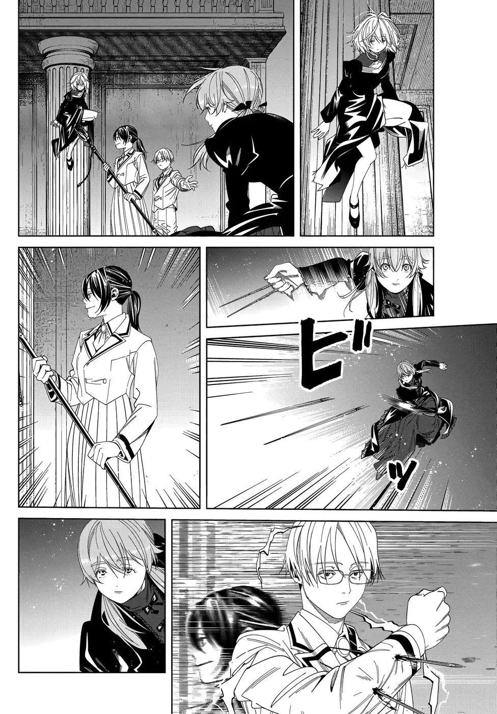 Read Frieren Pt Br Manga Online