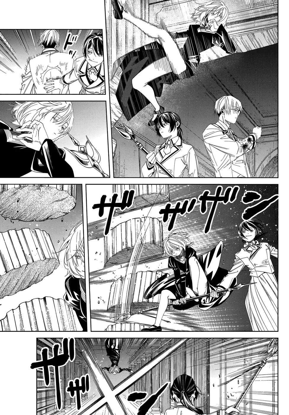Read Frieren Pt Br Manga Online