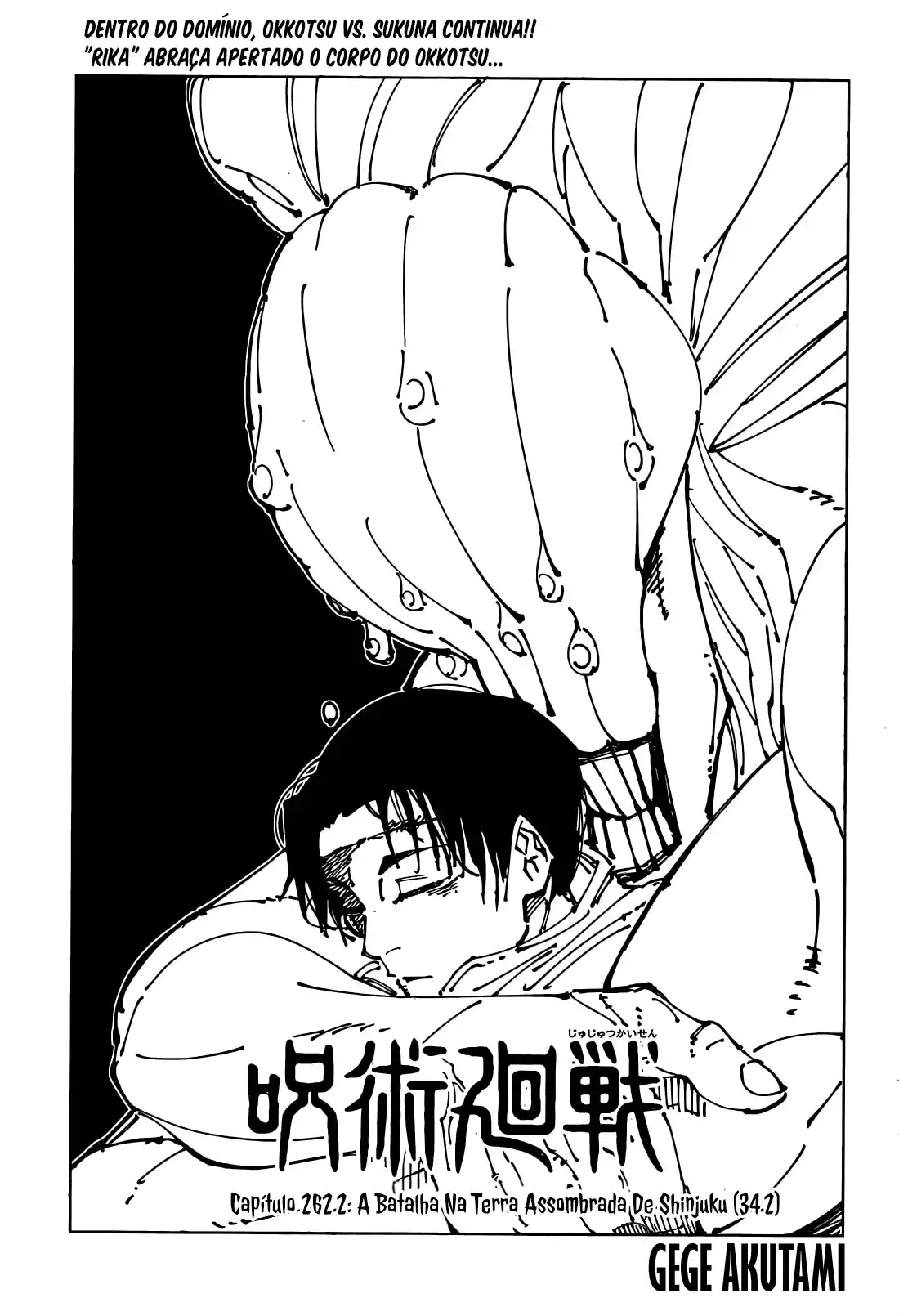 Read Jujutsu Kaisen Pt Br Manga Online