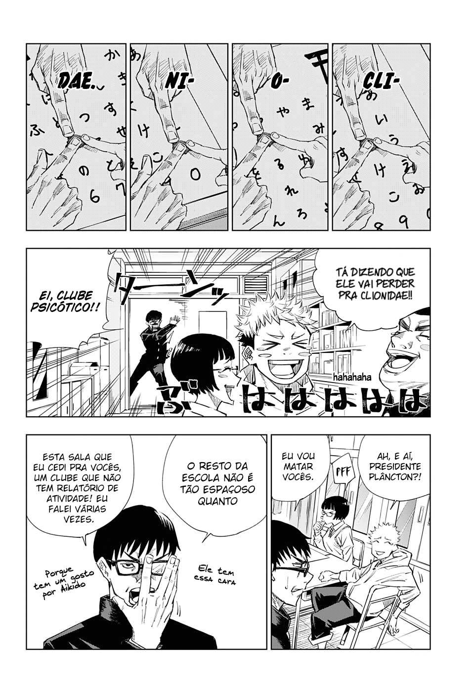 Read Jujutsu Kaisen Pt Br Manga Online