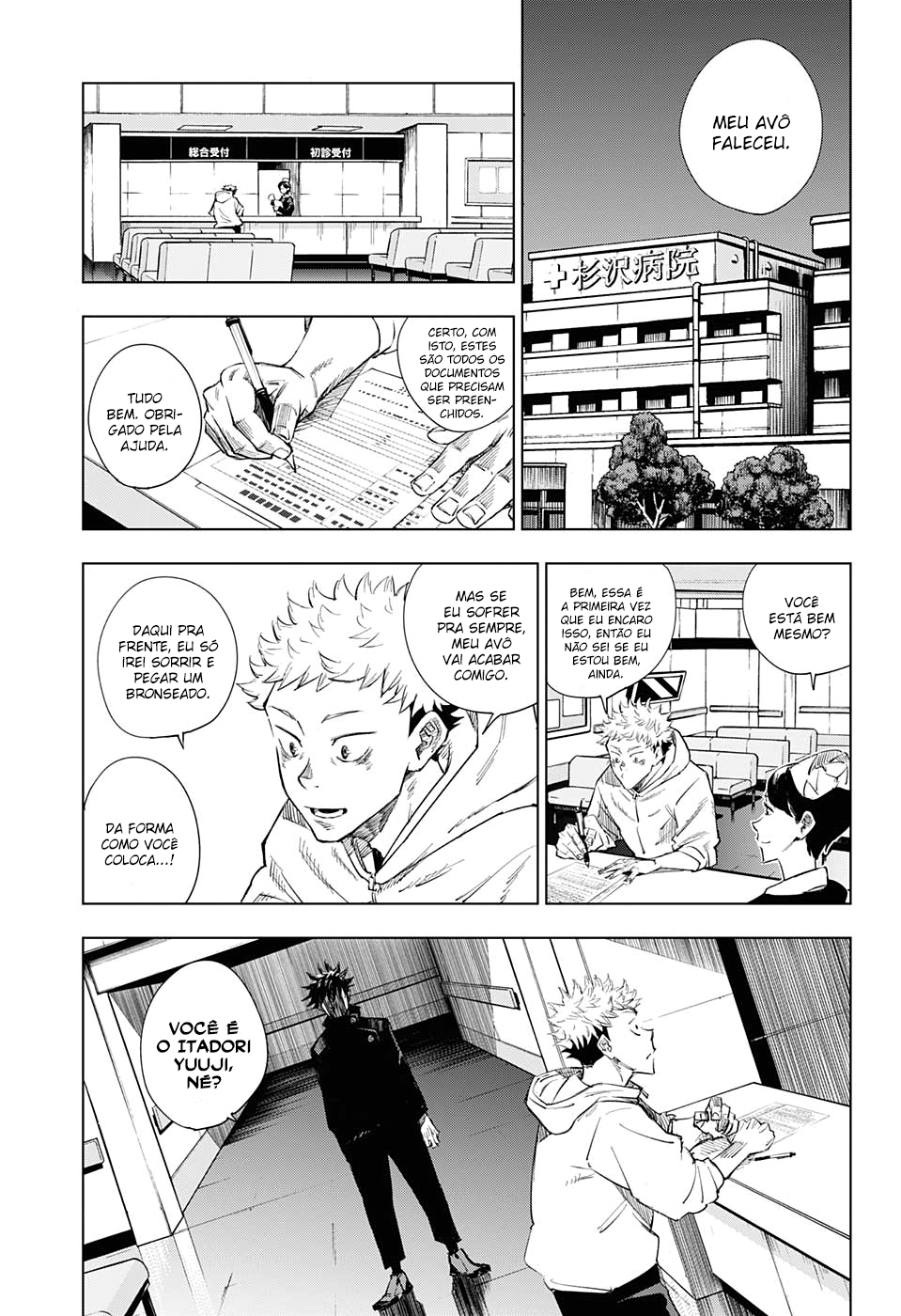 Read Jujutsu Kaisen Pt Br Manga Online