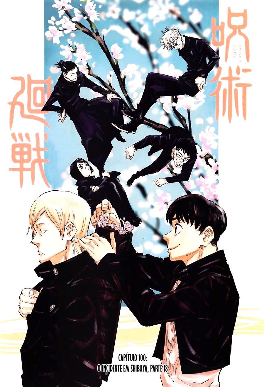 Read Jujutsu Kaisen Pt Br Manga Online