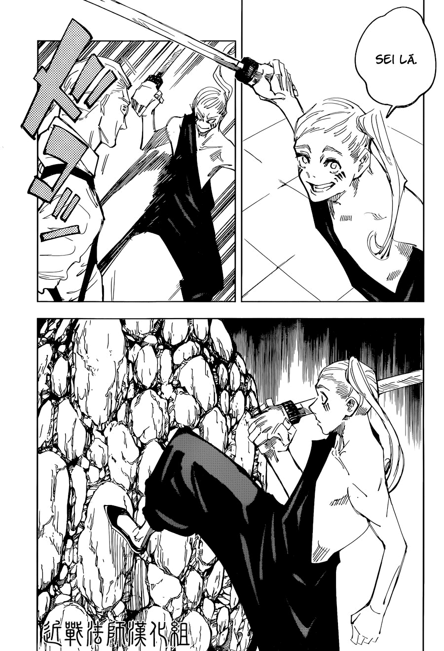 Read Jujutsu Kaisen Pt Br Manga Online